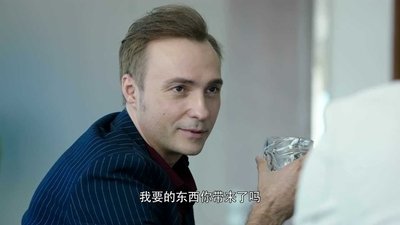 tv poster