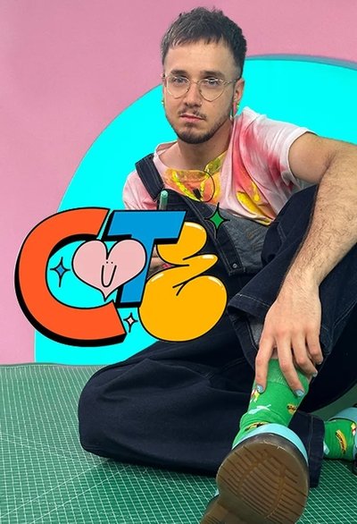 poster for Cute