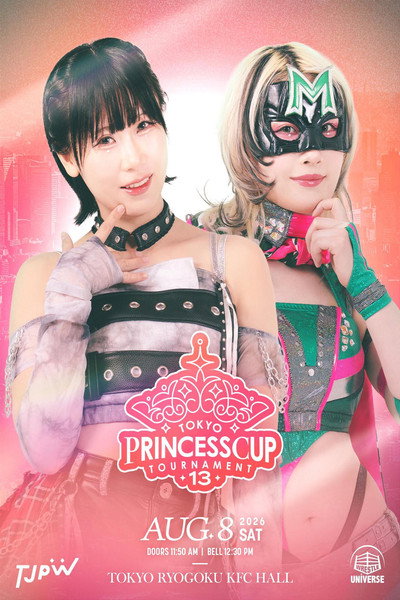TJPW 13th Tokyo Princess Cup ~ Day 4