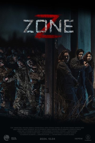 Poster for the movie Z Zone