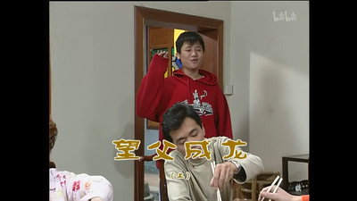 Episode 983