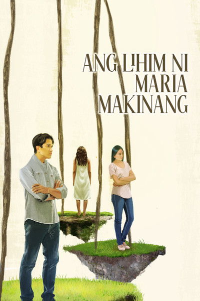 The Secret of Maria Makinang