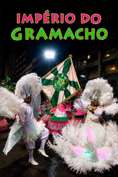 Império do Gramacho