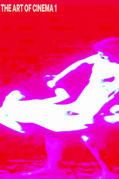Poster do Filme The Art of Cinema 1