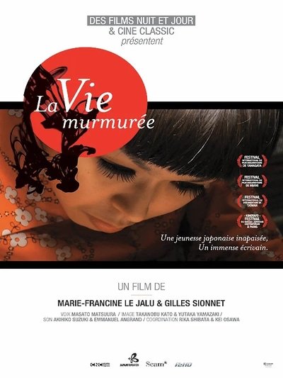 Poster do Filme La vie murmurée