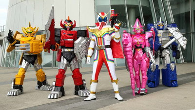 Kikai Sentai Zenkaiger (2021) Watch Online Free | ඔන්ලයින් බලන්න