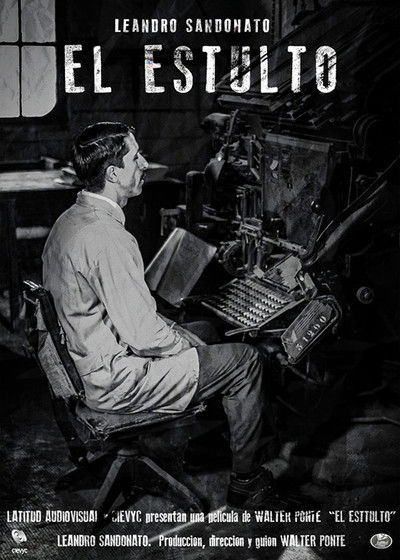 Poster do Filme El estulto