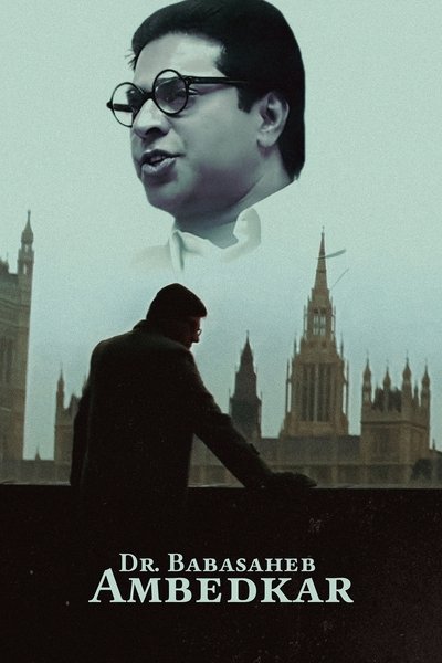 Poster for the movie Dr. Babasaheb Ambedkar