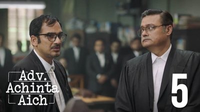 tv poster