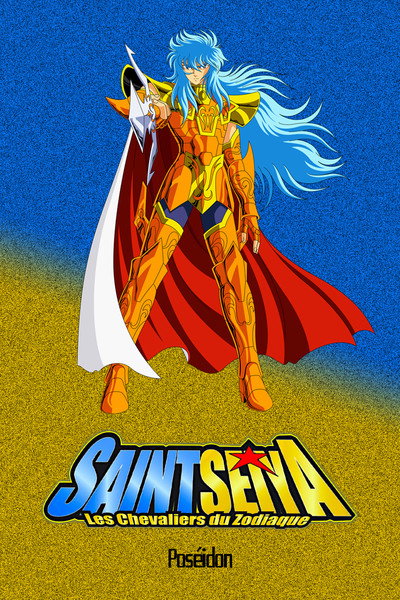 Saint Seiya - Les Chevaliers du Zodiaque