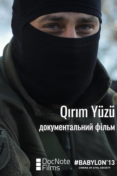 Poster do Filme Qırım Yüzü