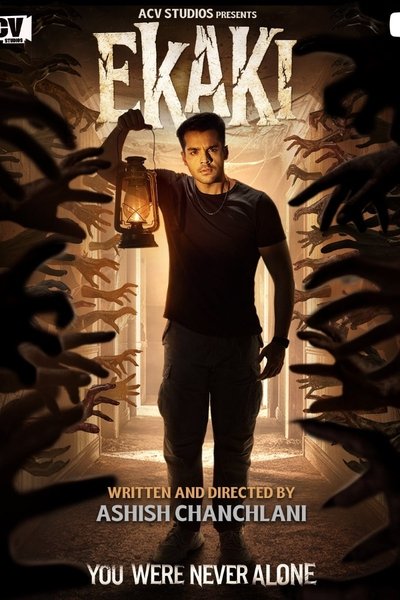 poster for Ekaki