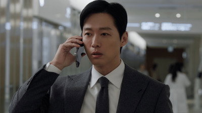 The Husband