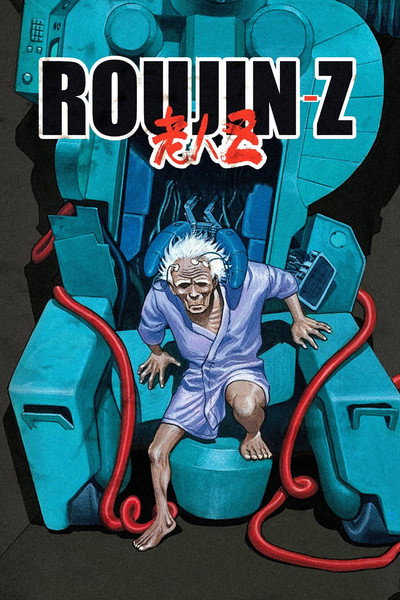 Roujin Z