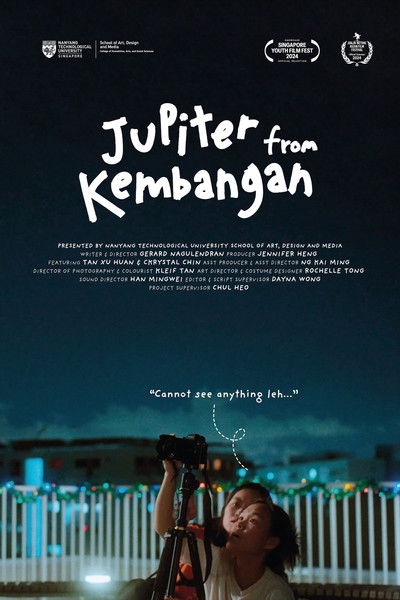 Poster do Filme Jupiter from Kembangan