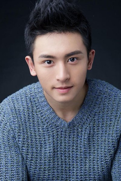 Imagem de Zhang Zhehan