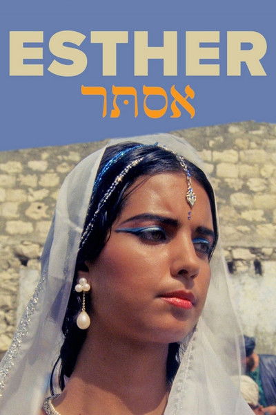 Poster do Filme Ester