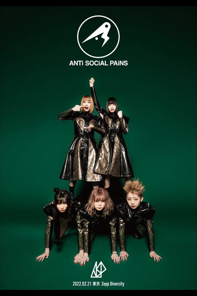 ASP "ANTi SOCiAL PAiNS" at Zepp DiverCity