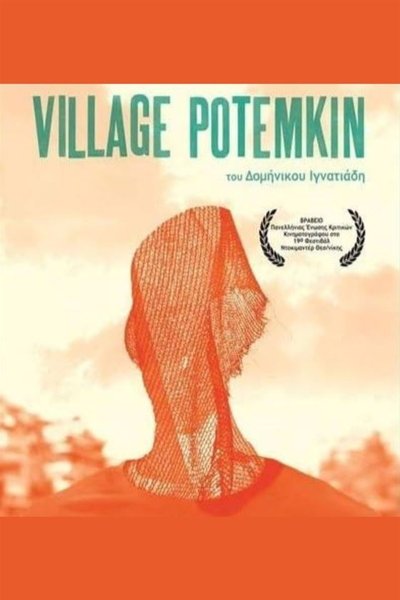 Poster do Filme Village Potemkin