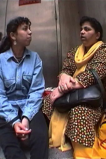 Poster do Filme 看不見的女人