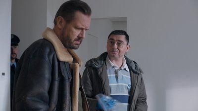 tv poster
