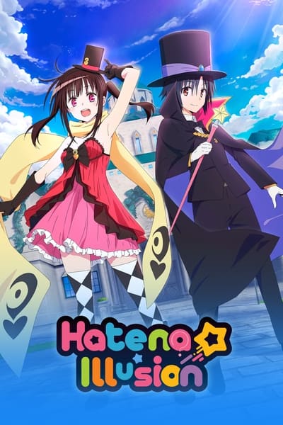 Hatena Illusion TV Show Poster