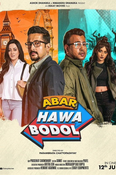 Abar Hawa Bodol