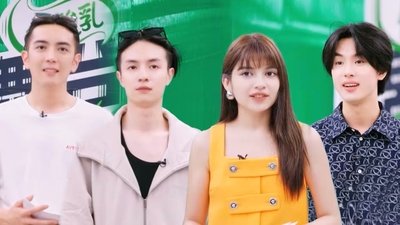 tv poster