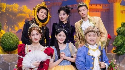 tv poster