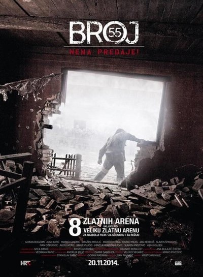 Poster do Filme Número 55