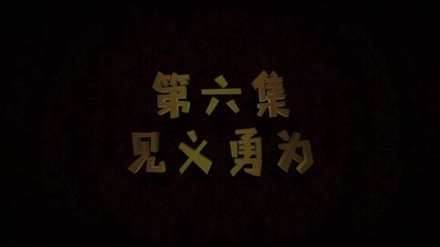 tv poster