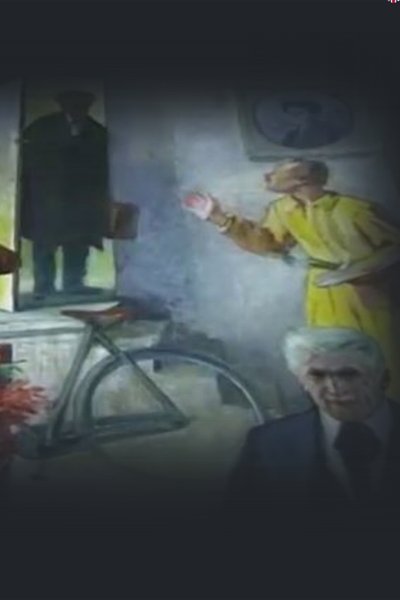 Poster do Filme Casa Barilli