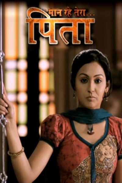poster for Maan Rahe Tera Pitaah