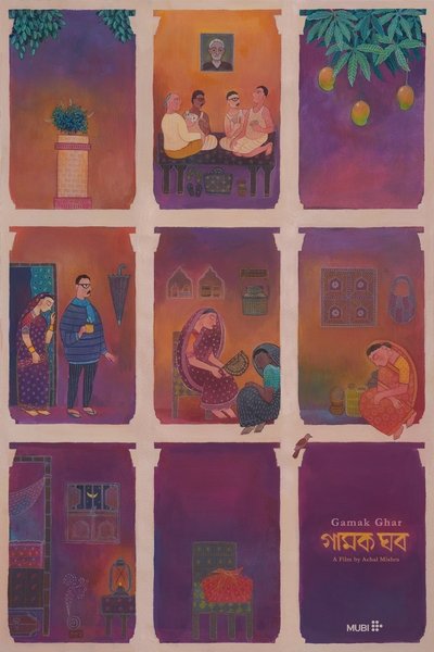 Watch - Gamak Ghar Movie Online Putlocker