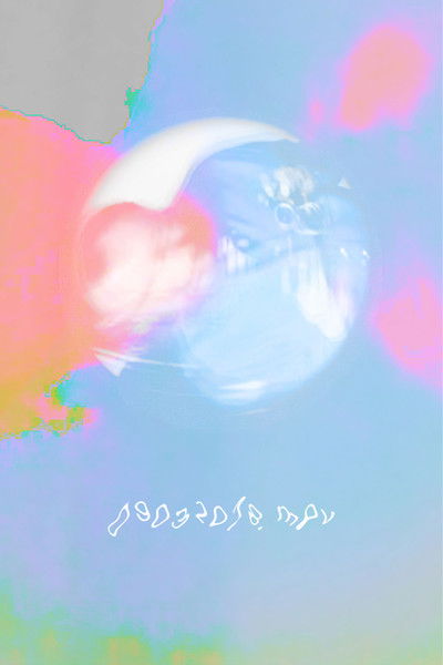 Poster do Filme 09032018.mov