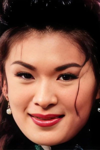 Imagem de Ivy Lee Mo-King