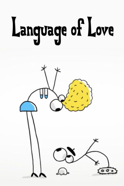 Poster do Filme Language of Love