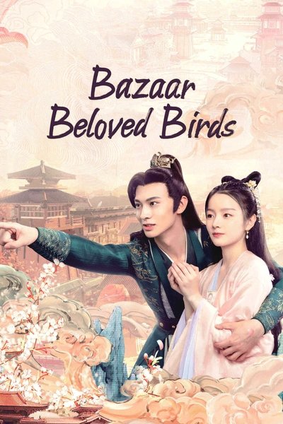 poster for Bazaar Beloved Birds