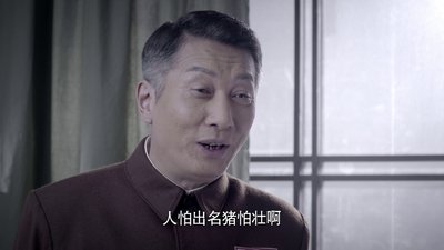 tv poster