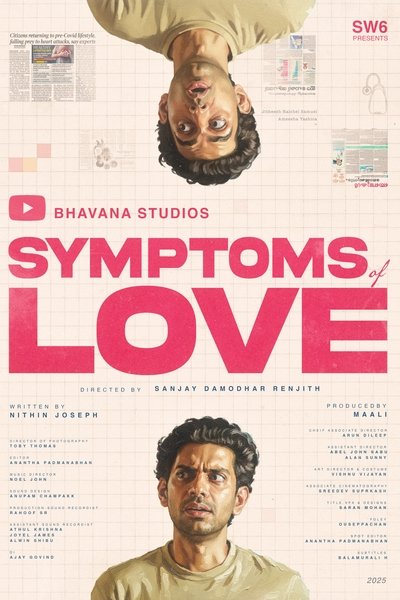 movie poster for Symptoms of Love