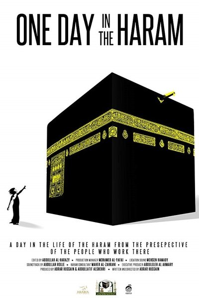 Watch!One Day in the Haram Movie Online Torrent