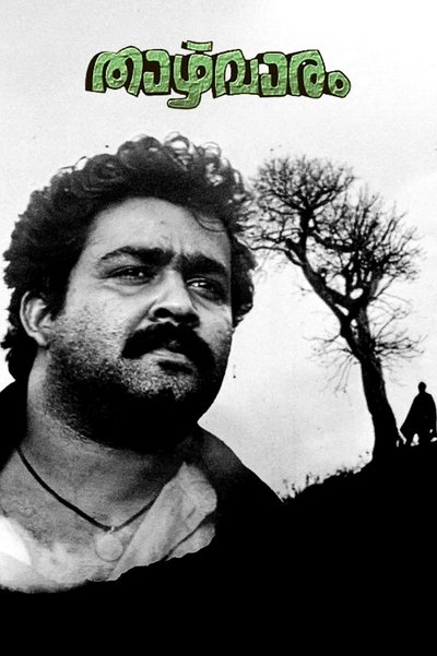 Poster do Filme താഴ്വാരം