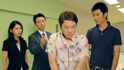 tv poster