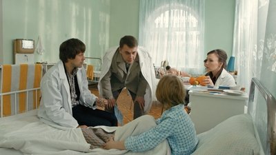 tv poster