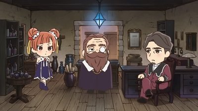 Епизод 18