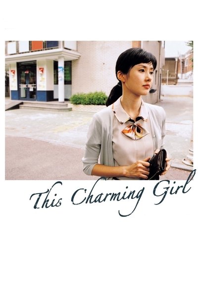 Poster for the movie This Charming Girl