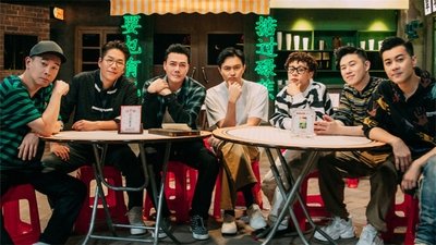 Episode 3