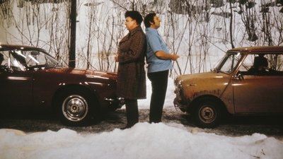 tv poster