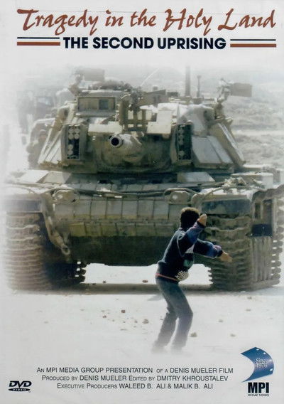 Poster do Filme Tragedy in the Holy Land: The Second Uprising