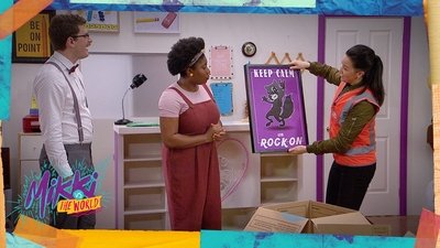 tv poster